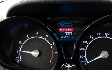 Ford EcoSport, 2017 год, 1 119 000 рублей, 19 фотография