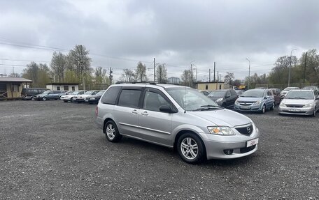Mazda MPV II, 2002 год, 399 700 рублей, 1 фотография