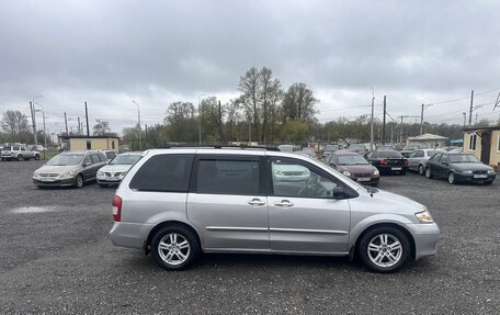 Mazda MPV II, 2002 год, 399 700 рублей, 3 фотография