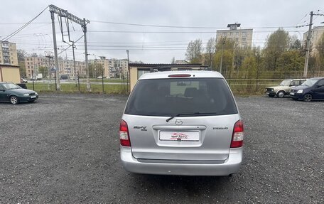 Mazda MPV II, 2002 год, 399 700 рублей, 5 фотография