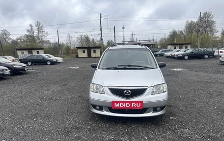 Mazda MPV II, 2002 год, 399 700 рублей, 4 фотография