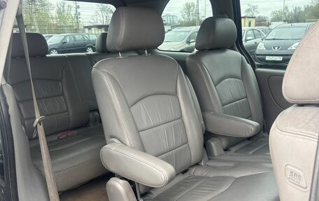 Mazda MPV II, 2002 год, 399 700 рублей, 10 фотография