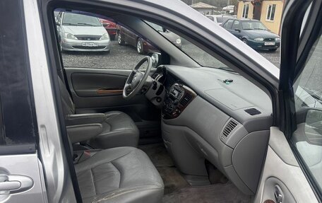 Mazda MPV II, 2002 год, 399 700 рублей, 8 фотография