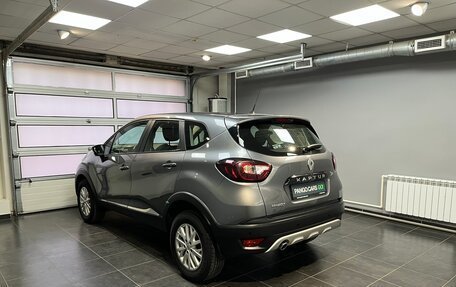 Renault Kaptur I рестайлинг, 2019 год, 1 650 000 рублей, 4 фотография