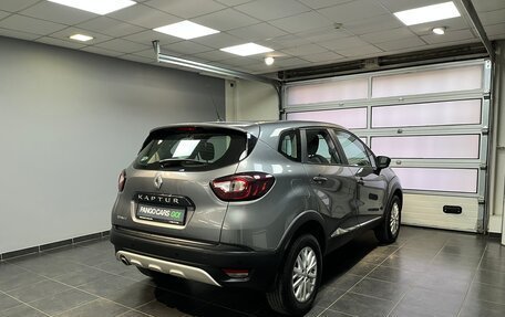 Renault Kaptur I рестайлинг, 2019 год, 1 650 000 рублей, 6 фотография