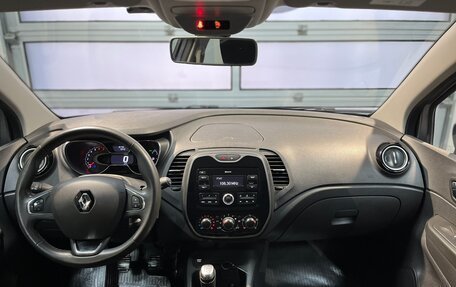 Renault Kaptur I рестайлинг, 2019 год, 1 650 000 рублей, 11 фотография