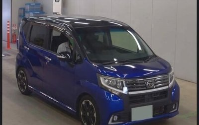 Daihatsu Move VI рестайлинг, 2015 год, 750 000 рублей, 1 фотография