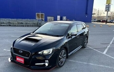 Subaru Levorg I, 2016 год, 1 475 000 рублей, 1 фотография