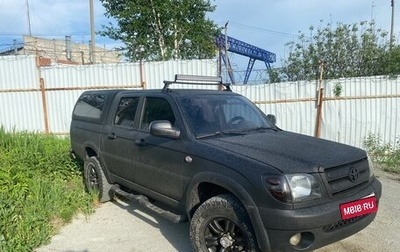 ZX Grand Tiger, 2007 год, 720 000 рублей, 1 фотография