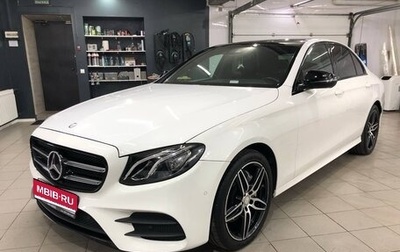 Mercedes-Benz E-Класс, 2016 год, 3 000 000 рублей, 1 фотография