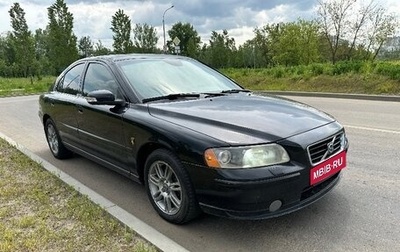 Volvo S60 III, 2007 год, 600 000 рублей, 1 фотография