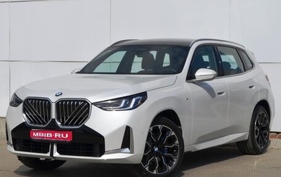 BMW X3, 2025 год, 8 490 000 рублей, 1 фотография