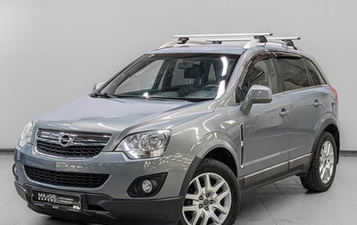 Opel Antara I, 2013 год, 1 350 000 рублей, 1 фотография