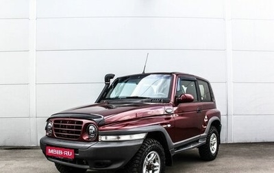 ТагАЗ Tager, 2009 год, 850 000 рублей, 1 фотография