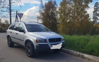 Volvo XC90 II рестайлинг, 2003 год, 1 000 000 рублей, 1 фотография