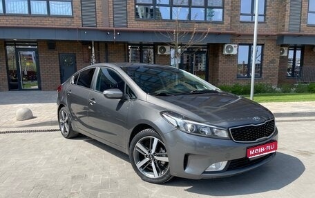 KIA Cerato III, 2017 год, 1 530 000 рублей, 1 фотография