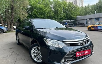 Toyota Camry, 2015 год, 2 190 000 рублей, 1 фотография