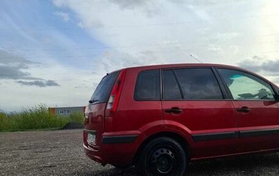 Ford Fusion I, 2006 год, 380 000 рублей, 1 фотография