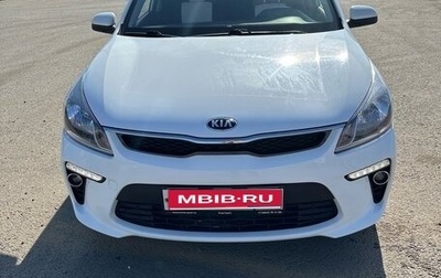 KIA Rio IV, 2019 год, 1 400 000 рублей, 1 фотография