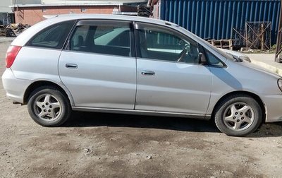 Toyota Nadia, 1999 год, 430 000 рублей, 1 фотография