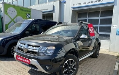 Renault Duster I рестайлинг, 2017 год, 1 499 000 рублей, 1 фотография