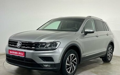 Volkswagen Tiguan II, 2018 год, 2 420 000 рублей, 1 фотография