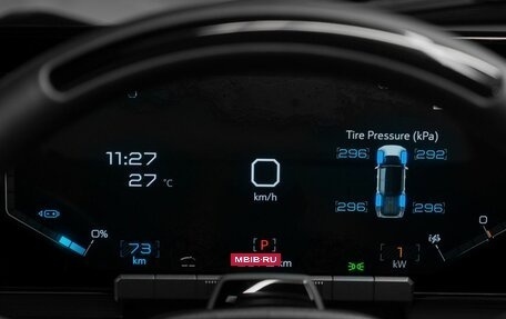 GMC Hummer EV, 2022 год, 14 500 000 рублей, 24 фотография