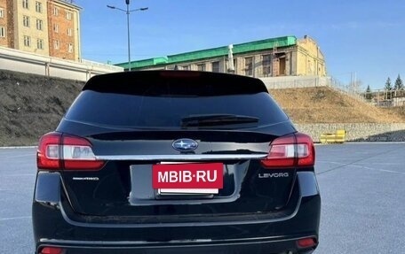Subaru Levorg I, 2016 год, 1 475 000 рублей, 8 фотография