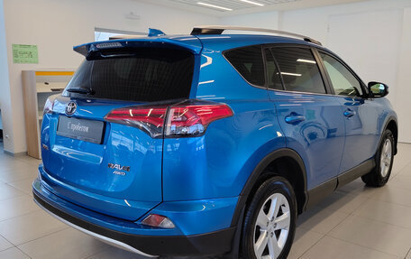 Toyota RAV4, 2016 год, 2 080 000 рублей, 2 фотография