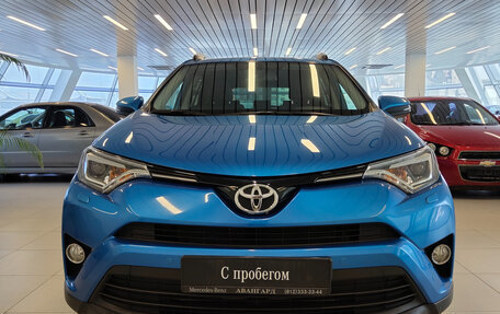 Toyota RAV4, 2016 год, 2 080 000 рублей, 3 фотография