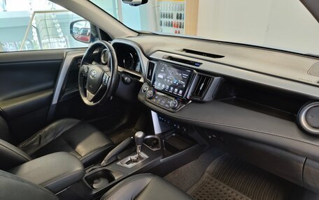 Toyota RAV4, 2016 год, 2 080 000 рублей, 5 фотография