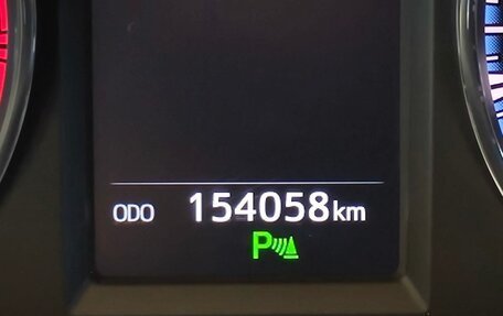 Toyota RAV4, 2016 год, 2 080 000 рублей, 18 фотография