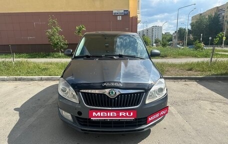 Skoda Fabia II, 2010 год, 500 000 рублей, 2 фотография