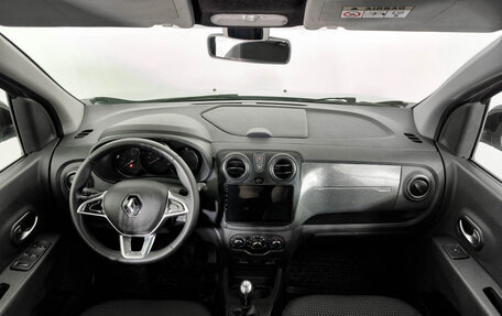 Renault Lodgy, 2022 год, 1 940 000 рублей, 14 фотография