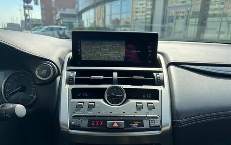 Lexus NX I, 2017 год, 2 789 000 рублей, 13 фотография