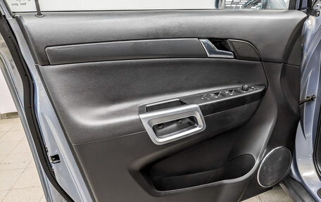 Opel Antara I, 2013 год, 1 350 000 рублей, 19 фотография