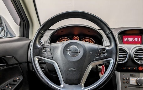 Opel Antara I, 2013 год, 1 350 000 рублей, 21 фотография