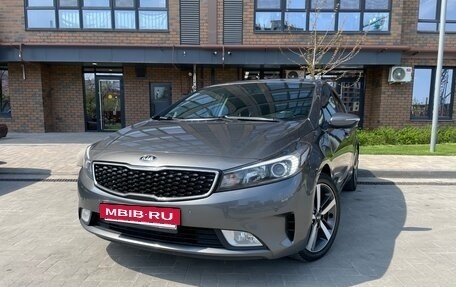 KIA Cerato III, 2017 год, 1 530 000 рублей, 3 фотография
