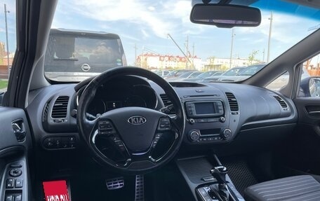 KIA Cerato III, 2017 год, 1 530 000 рублей, 7 фотография