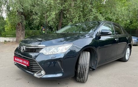 Toyota Camry, 2015 год, 2 190 000 рублей, 2 фотография