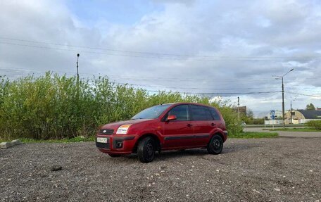 Ford Fusion I, 2006 год, 380 000 рублей, 2 фотография