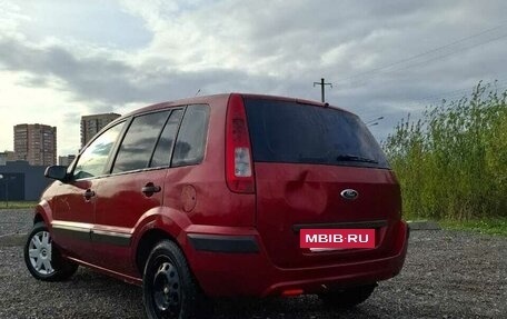 Ford Fusion I, 2006 год, 380 000 рублей, 3 фотография