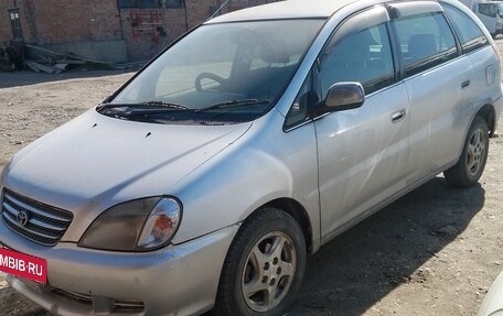 Toyota Nadia, 1999 год, 430 000 рублей, 2 фотография