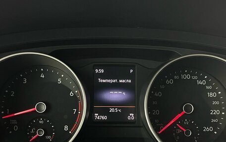 Volkswagen Tiguan II, 2018 год, 2 420 000 рублей, 13 фотография