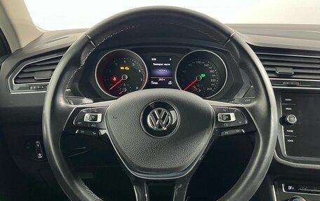 Volkswagen Tiguan II, 2018 год, 2 420 000 рублей, 10 фотография