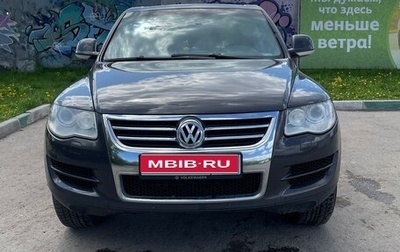 Volkswagen Touareg III, 2007 год, 1 450 000 рублей, 1 фотография
