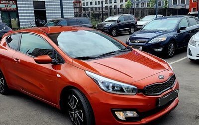 KIA cee'd III, 2014 год, 1 200 000 рублей, 1 фотография