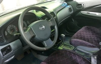 Nissan Almera Classic, 2006 год, 500 000 рублей, 1 фотография