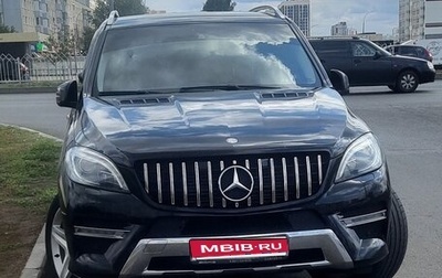 Mercedes-Benz M-Класс, 2013 год, 2 500 000 рублей, 1 фотография