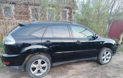 Lexus RX II рестайлинг, 2007 год, 1 500 000 рублей, 1 фотография